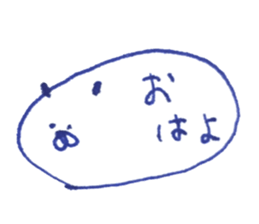 Character pretty leisurely sticker #12795255