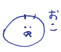 Character pretty leisurely sticker #12795257