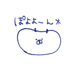 Character pretty leisurely sticker #12795259