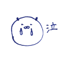 Character pretty leisurely sticker #12795260