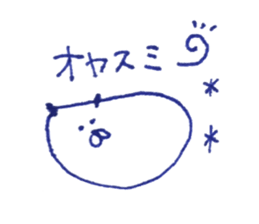 Character pretty leisurely sticker #12795262