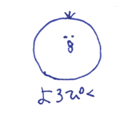 Character pretty leisurely sticker #12795263