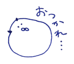 Character pretty leisurely sticker #12795269