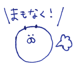 Character pretty leisurely sticker #12795270