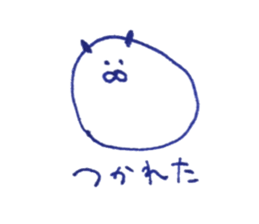 Character pretty leisurely sticker #12795272