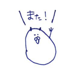 Character pretty leisurely sticker #12795273