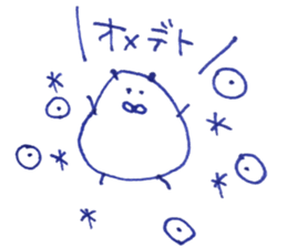 Character pretty leisurely sticker #12795274