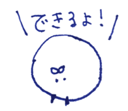 Character pretty leisurely sticker #12795275