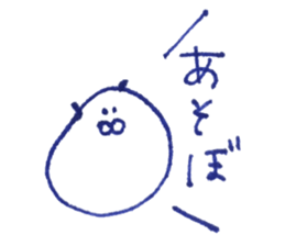 Character pretty leisurely sticker #12795276