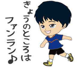runners stamp ver.4 sticker #12795401