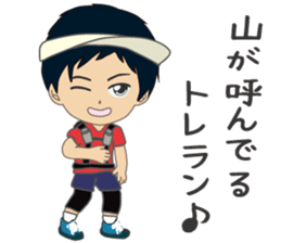 runners stamp ver.4 sticker #12795404