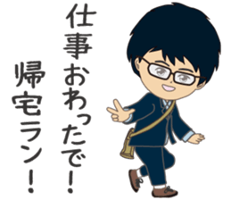 runners stamp ver.4 sticker #12795405