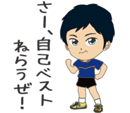 runners stamp ver.4 sticker #12795406