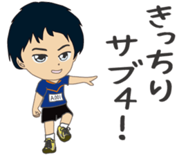 runners stamp ver.4 sticker #12795408