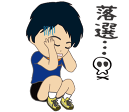 runners stamp ver.4 sticker #12795411