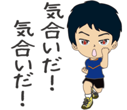 runners stamp ver.4 sticker #12795419