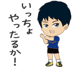 runners stamp ver.4 sticker #12795425