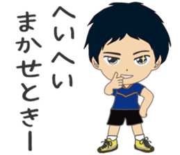 runners stamp ver.4 sticker #12795428