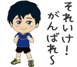 runners stamp ver.4 sticker #12795429