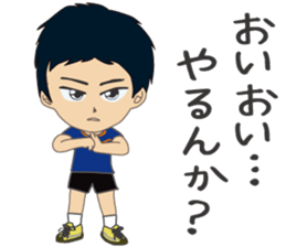 runners stamp ver.4 sticker #12795435