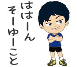 runners stamp ver.4 sticker #12795437