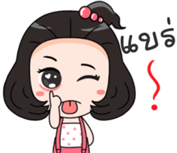 Ellie sticker #12795519