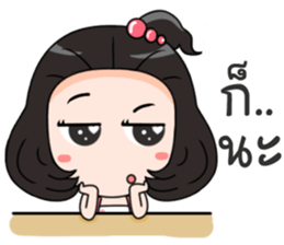 Ellie sticker #12795522