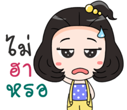 Ellie sticker #12795531