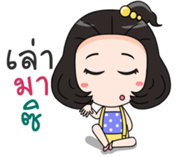 Ellie sticker #12795542