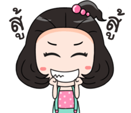 Ellie sticker #12795543