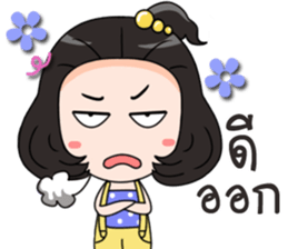 Ellie sticker #12795553