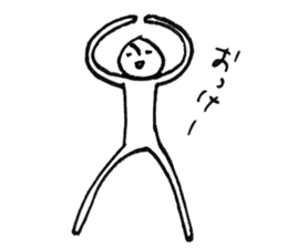 Happy white alien sticker #12795638