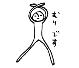 Happy white alien sticker #12795639