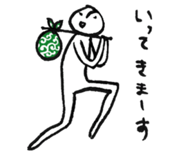 Happy white alien sticker #12795640