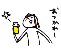 Happy white alien sticker #12795643