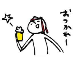 Happy white alien sticker #12795643