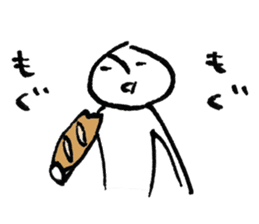 Happy white alien sticker #12795653