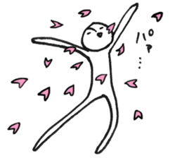 Happy white alien sticker #12795655