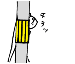 Happy white alien sticker #12795663