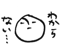 Happy white alien sticker #12795675