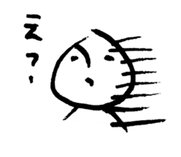 Happy white alien sticker #12795676