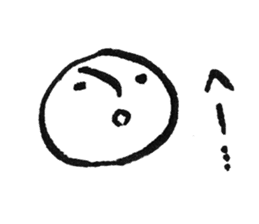 Happy white alien sticker #12795677