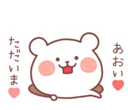 AOI STICKER. sticker #12795702