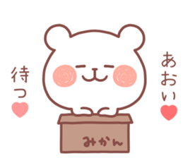 AOI STICKER. sticker #12795709