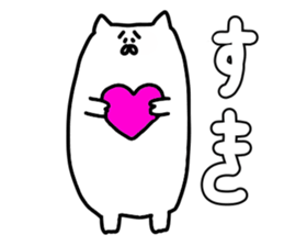 cynical cat easy to sticker sticker #12795838