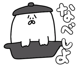 cynical cat easy to sticker sticker #12795840