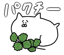 cynical cat easy to sticker sticker #12795843