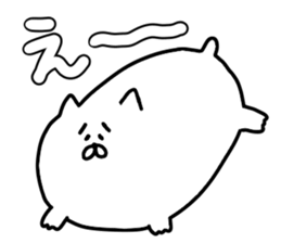 cynical cat easy to sticker sticker #12795847