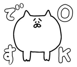 cynical cat easy to sticker sticker #12795848