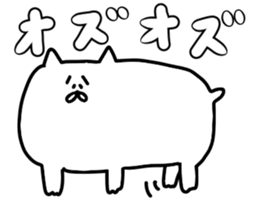 cynical cat easy to sticker sticker #12795850